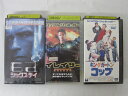 HVS02015【送料無料】【中古・VHSビデオセット】「シックス・デイ　キンダガートンコップ　イレ ...