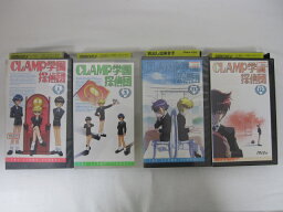 HVS02102【送料無料】【中古・VHSビデオセット】「CLAMP学園探偵団 Vol.1.3.11.12」