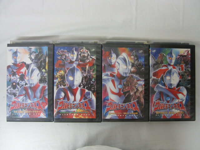 HVS02116【送料無料】【中古・VHSビデオセット】「ウルトラマンネオス　生態系の王 ネオス誕生 僕らの恐竜コースター 海からのSOS」