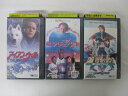 HVS02162【送料無料】【中古・VHSビデオセット】「アイアン・ウィル　エンジェルス　D2マイティ・ダック　字幕スーパー版」