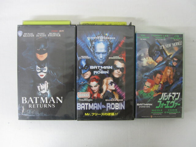 HVS02168【送料無料】【中古・VHSビデオセット】「バットマンリターンズ BATMAN&ROBIN Mr.フリーズの逆襲　バットマンフォーエヴァー　字幕スーパー版」