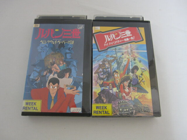 HVS02221【送料無料】【中古・VHSビデオ...の商品画像