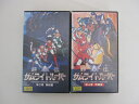 HVS02264【送料無料】【中古・VHSビデオセット】「鎧伝　サムライトルーパー 2.4巻」