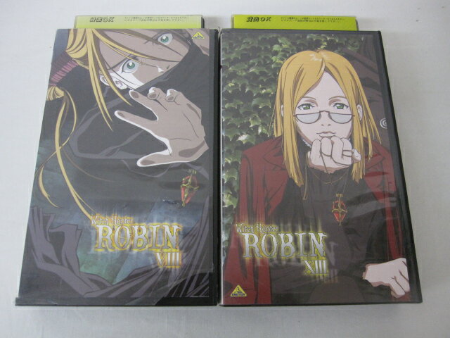 ●ウィッチハンター・ロビン 7.13　●2本●● 2本セット販売 ◎ 購入前にご確認ください ◎ ◆商品説明◆ ※DVDではありませんのでご注意ください！ ○中古品（レンタル落ち・販売落ち）の【VHSビデオテープ】になります。 ○中古レンタル落ちビデオの為「ジャケットに日焼け」「稀なノイズ」「音の歪」がある場合がございます。 □発送について 〇3本以上のおまとめ購入の場合「佐川急便（緩衝材梱包）」の宅配便にて発送させていただきます。（離島除く） 〇2本ご購入の場合は、「ゆうメール」にて個別発送させていただきます ○ケース・ジャケット・テープ本体に汚れや傷、シール等が貼ってある場合がございます。可能な限りクリーニング致しますが、完全に取れない場合がございます。 ○受注受付は24時間行っております。 メールの返信は翌営業日となりますので、ご了承ください。 お客様の設定によっては受信できない場合もございます事をご理解・ご了承いただきたくお願いいたします。 ※土日祝祭日はお休みをいただきます。 ※【送料は購入手続きにて配送先住所を指定した後に確定】します。 このページでは配送先・配送方法を指定できませんのでご注意ください。