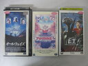 HVS02464【送料無料】【中古・VHSビデオセット】「E.T、アメリカ物語2、オールウェイズ 吹替版 スティーブンスピルバーグ ●3本●」