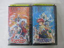 HVS02524【送料無料】【中古・VHSビデオセット】「ランドロック 上巻・下巻　●2本●」