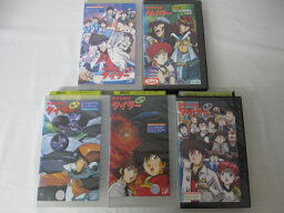 HVS02537【送料無料】【中古・VHSビデオセット】「無責任艦長タイラー R-3.4.6.7.特別編 ●5本●」