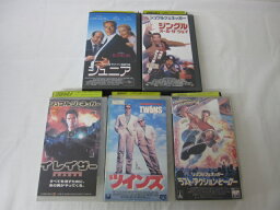 HVS02687【送料無料】【中古・VHSビデオセット】「ラストアクション・ヒーロー　ツインズ　イレイザー　ジングル オール・ザ・ウェイ　ジュニア 字幕スーパー版 ＜アーノルド・シュワルツェネッガー＞●5本●」