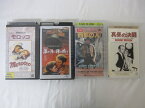 HVS02702【送料無料】【中古・VHSビデオセット】「モロッコ　誰かの為に鐘は鳴る　西部の人　真昼の決闘　字幕スーパー版　＜ゲーリー・クーパー＞●4本●」