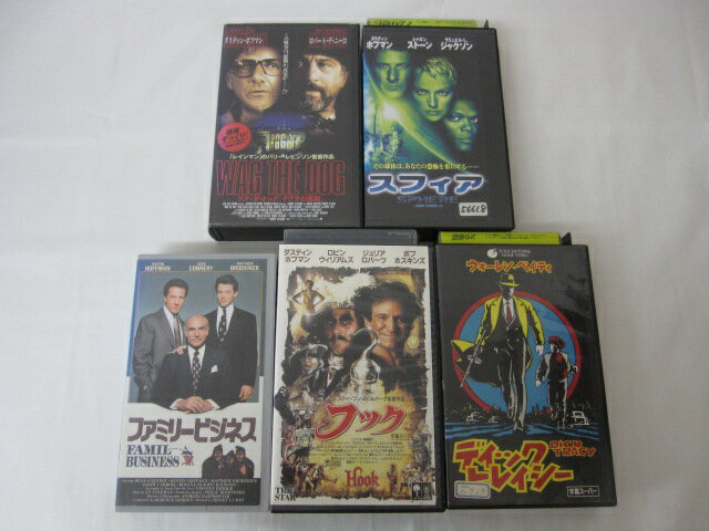 HVS02707【送料無料】【中古・VHSビデオセット】「ワグ・ザ・ドッグ ウワサの真相　スフィア　 ...