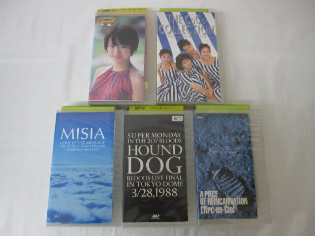 HVS02710【送料無料】【中古・VHSビデオセット】「上戸彩　CoCo　MISIA　HOUND DOG　L'Arc〜en〜Ciel ●5本●」