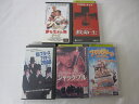 HVS2720【送料無料】【中古・VHSビデオセット】「夢を生きた男 -ザ・ベーブ-　救命士　ブルース・ブラザーズ2000　ジャック・ブル　フリントストーン　字幕スーパー版＜ジョン・グッドマン＞●5本●」