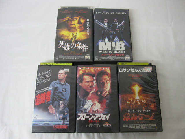 HVS02740【送料無料】【中古・VHSビデオセット】「英雄の条件　メン・イン・ブラック　追跡者　ブローン・アウェイ　ボルケーノ＜トミー・リー・ジョン＞●5本●」