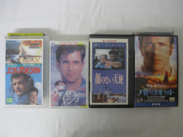 HVS02750【送料無料】【中古・VHSビデオセット】「エア・アメリカ　フォーエバー・ヤング　顔のない天..