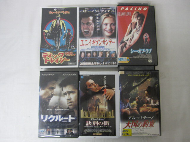 HVS02756【送料無料】【中古・VHSビデオセット】「ディックトレイジー　エイニギブンサンデー　シー・オブ・ラブ　リクルート　訣別の街　天国の約束 字幕スーパー版 ＜アル・パチーノ＞ ●6本●」