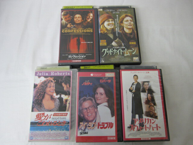 HVS02776【送料無料】【中古・VHSビデオセット】「コンフェッション　グッドナイト・ムーン　愛 ...