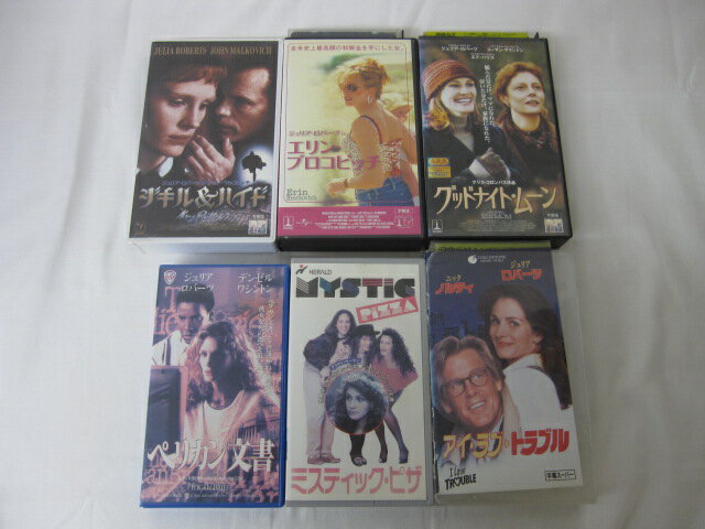 HVS02781【送料無料】【中古・VHSビデオセット】「ジキル&ハイド　エリン・ブロコビッチ　グッドナイト・ムーン 字幕版＜ジュリア・ロバーツ＞●計6本●」