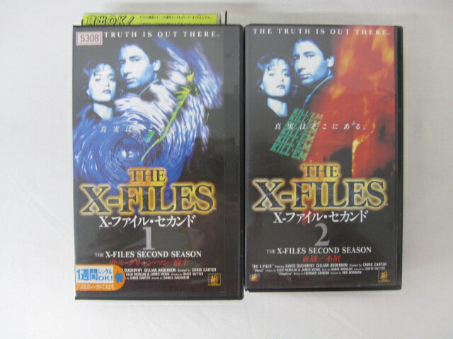 HVS01227【送料無料】【中古・VHSビデオセット】「X-ファイルセカンド 字幕スーパー版VOL.1,2 計2本」