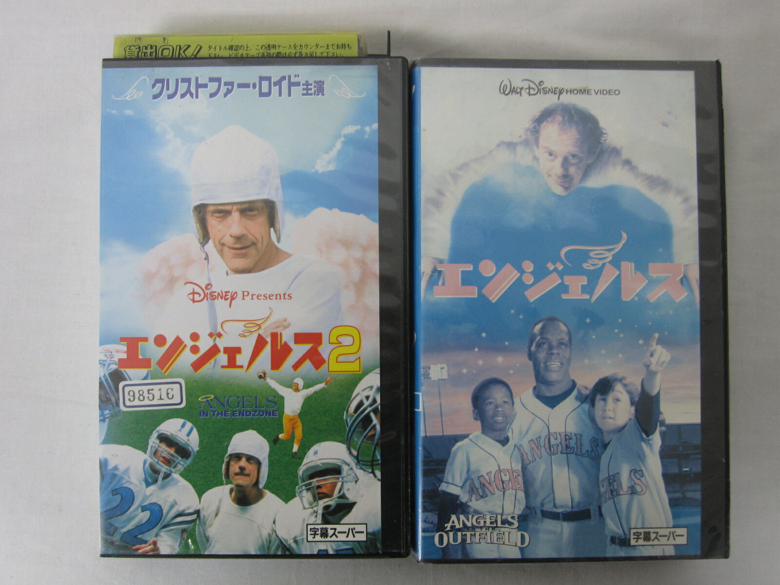 HVS01548【送料無料】【中古・VHSビデオ...の商品画像