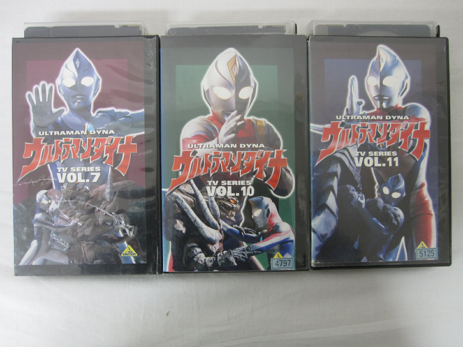 HVS01557【送料無料】【中古・VHSビデオセット】「ウルトラマンダイナ　VOL.7.10.11　計3本」