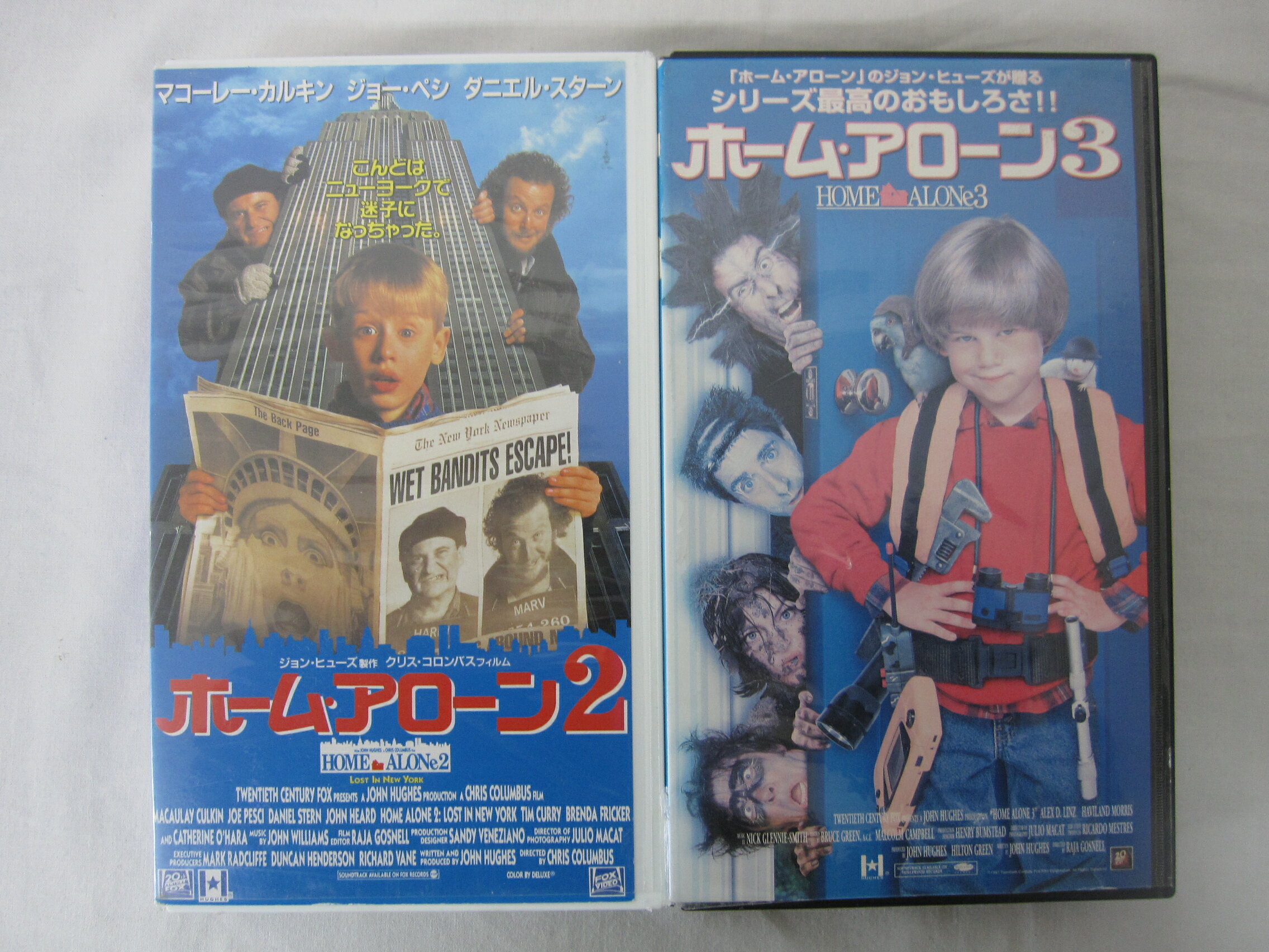 HVS01596【送料無料】【中古・VHSビデオセット】「ホーム・アローン2.3 字幕スーパー版 計 ...