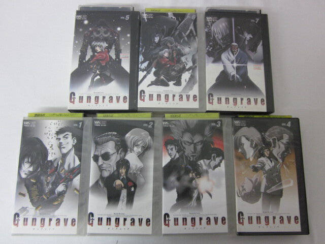 ●GUNGRAVE● 7本セット販売 ◎ 購入前にご確認ください ◎ ◆商品説明◆ ※DVDではありませんのでご注意ください！ ○中古品（レンタル落ち・販売落ち）の【VHSビデオテープ】になります。 ○中古レンタル落ちビデオの為「ジャケットに日焼け」「稀なノイズ」「音の歪」がある場合がございます。 □発送について 〇3本以上のおまとめ購入の場合「佐川急便（緩衝材梱包）」の宅配便にて発送させていただきます。（離島除く） 〇2本ご購入の場合は、「ゆうメール」にて個別発送させていただきます ○ケース・ジャケット・テープ本体に汚れや傷、シール等が貼ってある場合がございます。可能な限りクリーニング致しますが、完全に取れない場合がございます。 ○受注受付は24時間行っております。 メールの返信は翌営業日となりますので、ご了承ください。 お客様の設定によっては受信できない場合もございます事をご理解・ご了承いただきたくお願いいたします。 ※土日祝祭日はお休みをいただきます。 ※【送料は購入手続きにて配送先住所を指定した後に確定】します。 このページでは配送先・配送方法を指定できませんのでご注意ください。