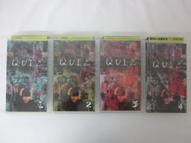 HVS00031【送料無料】【中古・VHSビデオセット】「QUIZ 1-4」