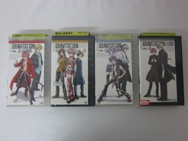 ●GRAVITATION● 4本セット ◎ 購入前にご確認ください ◎ ◆商品説明◆ ※DVDではありませんのでご注意ください！ ○中古品（レンタル落ち・販売落ち）の【VHSビデオテープ】になります。 ○中古レンタル落ちビデオの為「ジャケットに日焼け」「稀なノイズ」「音の歪」がある場合がございます。 □発送について 〇3本以上のおまとめ購入の場合「佐川急便（緩衝材梱包）」の宅配便にて発送させていただきます。（離島除く） 〇2本ご購入の場合は、「ゆうメール」にて個別発送させていただきます ○ケース・ジャケット・テープ本体に汚れや傷、シール等が貼ってある場合がございます。可能な限りクリーニング致しますが、完全に取れない場合がございます。 ○受注受付は24時間行っております。 メールの返信は翌営業日となりますので、ご了承ください。 お客様の設定によっては受信できない場合もございます事をご理解・ご了承いただきたくお願いいたします。 ※土日祝祭日はお休みをいただきます。 ※【送料は購入手続きにて配送先住所を指定した後に確定】します。 このページでは配送先・配送方法を指定できませんのでご注意ください。