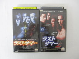 HVS00193【送料無料】【中古・VHSビデオセット】「ラストサマー 1-2 日本語字幕版」