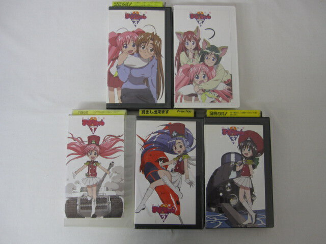 HVS00329【送料無料】【中古・VHSビデオセット】「陸上防衛隊 まおちゃん Vol.1-5」