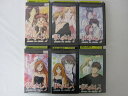 ●妖しのセレス Vol.1-6● 6本セット販売 ◎ 購入前にご確認ください ◎ ◆商品説明◆ ※DVDではありませんのでご注意ください！ ○中古品（レンタル落ち・販売落ち）の【VHSビデオテープ】になります。 ○中古レンタル落ちビデオの為「ジャケットに日焼け」「稀なノイズ」「音の歪」がある場合がございます。 □発送について 〇3本以上のおまとめ購入の場合「佐川急便（緩衝材梱包）」の宅配便にて発送させていただきます。（離島除く） 〇2本ご購入の場合は、「ゆうメール」にて個別発送させていただきます ○ケース・ジャケット・テープ本体に汚れや傷、シール等が貼ってある場合がございます。可能な限りクリーニング致しますが、完全に取れない場合がございます。 ○受注受付は24時間行っております。 メールの返信は翌営業日となりますので、ご了承ください。 お客様の設定によっては受信できない場合もございます事をご理解・ご了承いただきたくお願いいたします。 ※土日祝祭日はお休みをいただきます。 ※【送料は購入手続きにて配送先住所を指定した後に確定】します。 このページでは配送先・配送方法を指定できませんのでご注意ください。