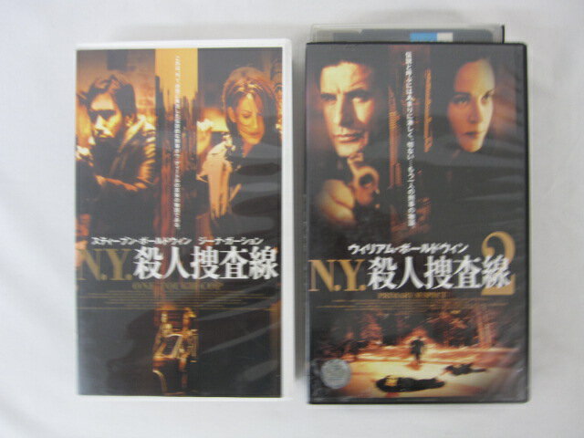 HVS00367　【送料無料】【中古・VHSビデオセット】「N.Y.殺人捜査線 Vol.1-2 字幕版」