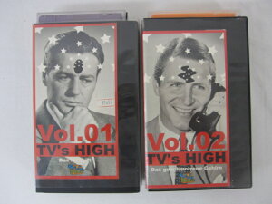 HVS00387【送料無料】【中古・VHSビデオセット】「TV's HIGH Vol.1-2」