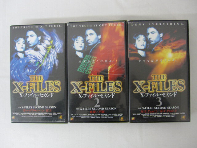 HVS00428　【送料無料】【中古・VHSビデオセット】「Xファイル・セカンド 字幕版 Vol.1-3」