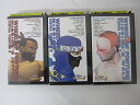 HVS00429【送料無料】【中古・VHSビデオセット】「VIRTUA FIGHTER 2 バーチャファイター 3本セット」