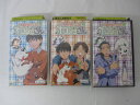 しあわせソウのオコジョさん Vol.1-3 3本セット販売 ◎ 購入前にご確認ください ◎ ◆商品説明◆ ※DVDではありませんのでご注意ください！ ○中古品（レンタル落ち・販売落ち）の【VHSビデオテープ】になります。 ○中古レンタル落ちビデオの為「ジャケットに日焼け」「稀なノイズ」「音の歪」がある場合がございます。 □発送について 〇3本以上のおまとめ購入の場合「佐川急便（緩衝材梱包）」の宅配便にて発送させていただきます。（離島除く） 〇2本ご購入の場合は、「ゆうメール」にて個別発送させていただきます ○ケース・ジャケット・テープ本体に汚れや傷、シール等が貼ってある場合がございます。可能な限りクリーニング致しますが、完全に取れない場合がございます。 ○受注受付は24時間行っております。 メールの返信は翌営業日となりますので、ご了承ください。 お客様の設定によっては受信できない場合もございます事をご理解・ご了承いただきたくお願いいたします。 ※土日祝祭日はお休みをいただきます。 ※【送料は購入手続きにて配送先住所を指定した後に確定】します。 このページでは配送先・配送方法を指定できませんのでご注意ください。