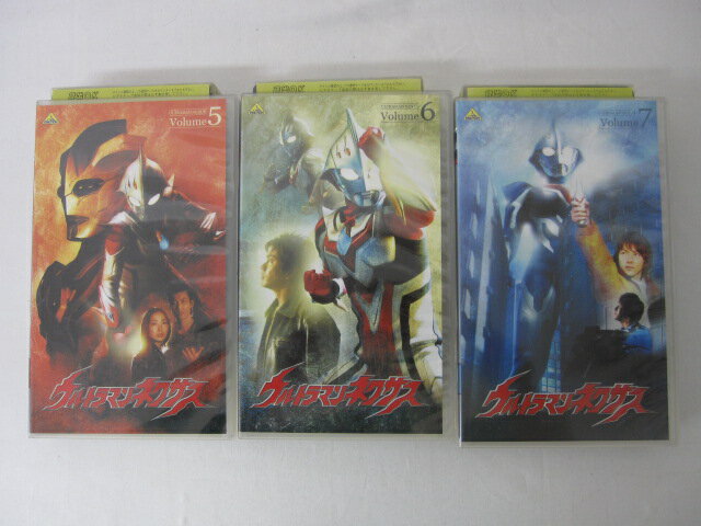 HVS00538　【送料無料】【中古・VHSビデオセット】「ウルトラマンネクサス Vol.5.6.7のみ」