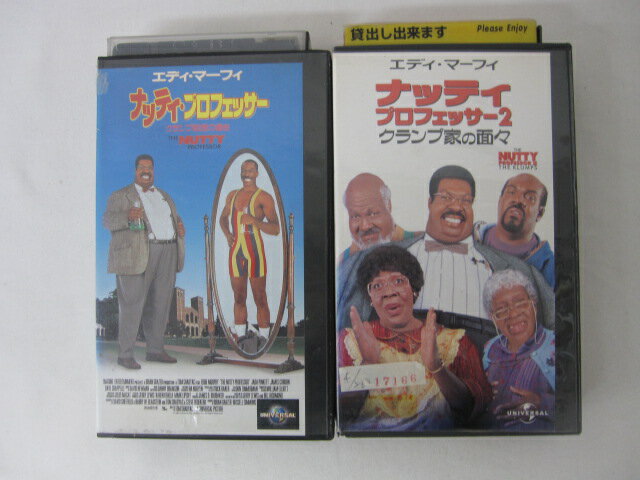 HVS00632 【送料無料】【中古・VHSビデオセット】「ナッティ・プロフェッサー 字幕スーパー版 ...