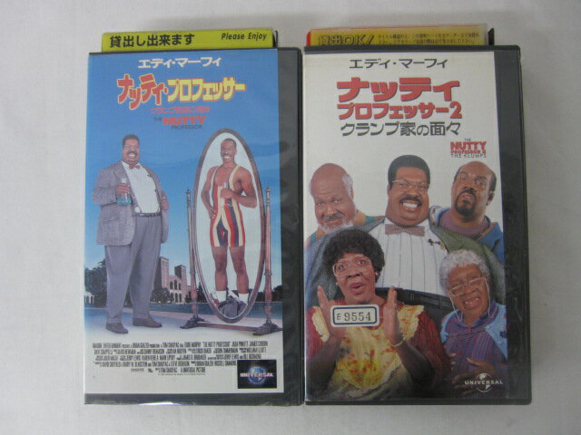 HVS00637 【送料無料】【中古・VHSビデオセット】「ナッティ・プロフェッサー 字幕スーパー版 Vol.1-2」