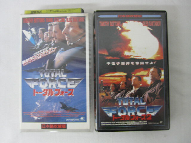 安い日本語吹き替え版VHSの通販商品を比較 | ショッピング情報のオークファン