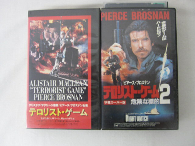 HVS00650 【送料無料】【中古・VHSビデオセット】「テロリスト・ゲーム 字幕スーパー版 Vo ...