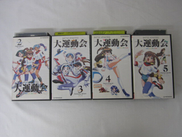 HVS00680 【送料無料】【中古・VHSビデオセット】「バトルアスリーテス 大運動会 Vol.2.3.4.5のみ」