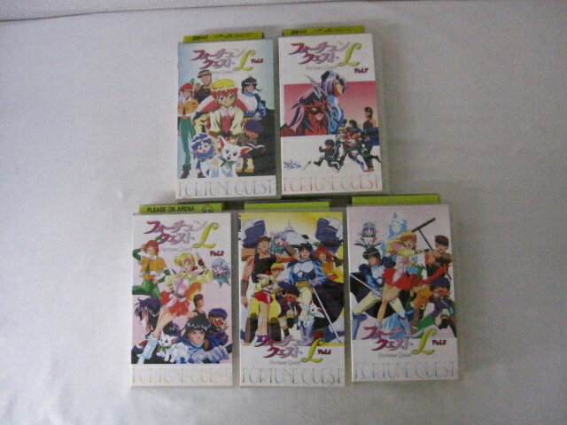 HVS00744【送料無料】【中古・VHSビデオセット】「フォーチューンクエストL Vol.3.4.5.6.7のみ」