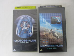 HVS00785【送料無料】【中古・VHSビデオセット】「マクロスプラス Vol.1.4のみ」