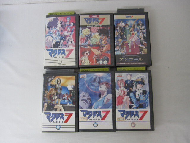 HVS00794【送料無料】【中古・VHSビデオセット】「