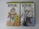 HVS00894【送料無料】【中古・VHSビデオセット】「BOYS BE‥ ボーイズビー Vol.2.5のみ」