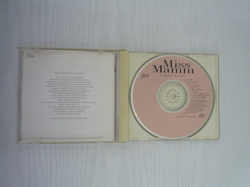 【国内盤CD】【新品】ドビュッシー&ショパン 藤井一興(P)