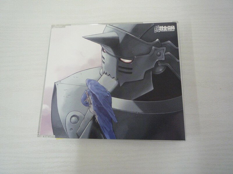 G1 30276 「HAGAREN SONG FILE-ALPHONSE ELRIC-」 釘宮理恵 (SVWC 7231)【中古CD】