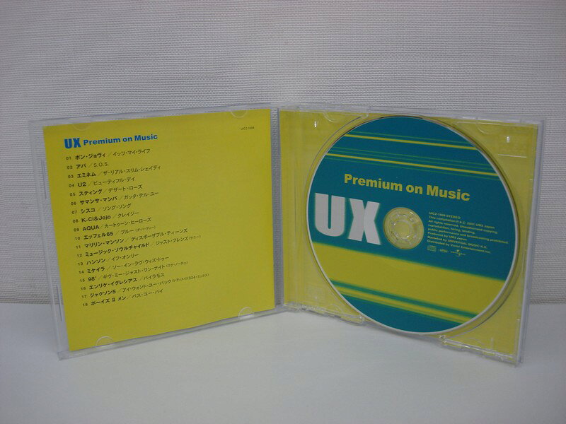 Sale Windの【中古CD】 「UX Prmeium on Music」 (UICZ-1008)｜アングル2