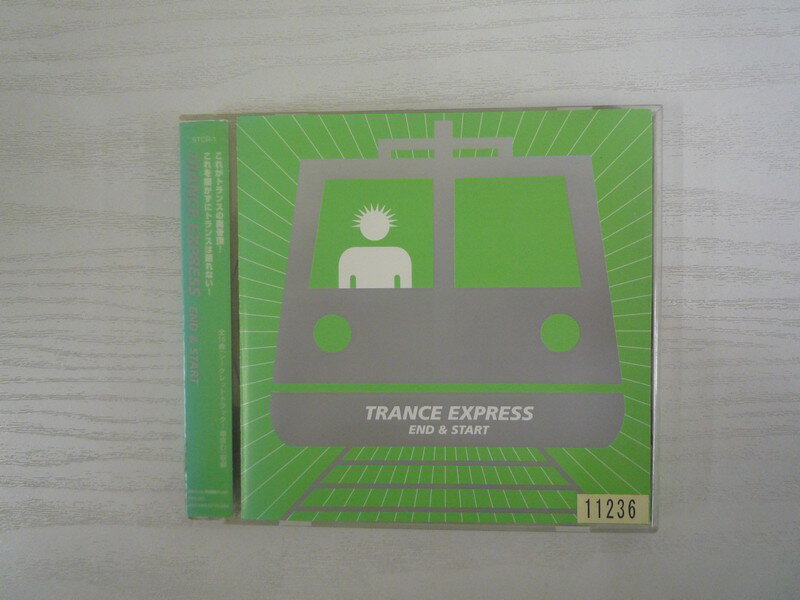 G1 30519 「TRANCE EXPRESS END ＆ START」 (STCR-1)【中古CD】